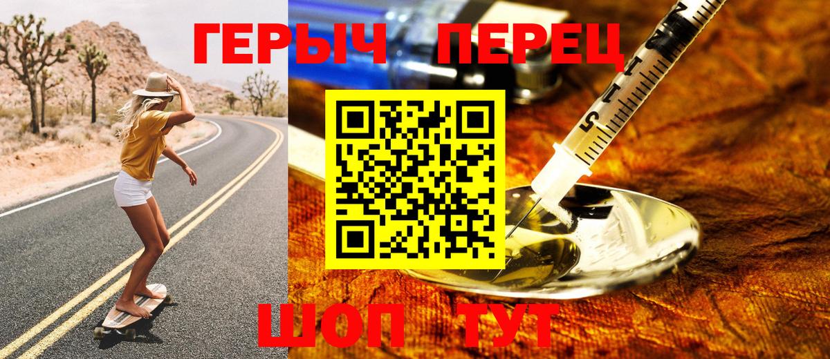 APVP СК   COCAIN  Бошки Шишки  Малгобек  Гашиш  МЕФ кристаллы  Вход с VPN 