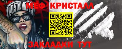 дживик Гусев