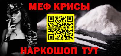 гашиш Гусиноозёрск