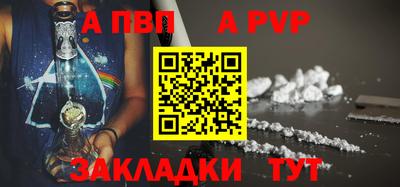 дживик Гусев