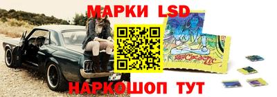 дживик Гусев