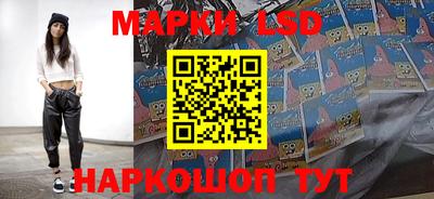 дживик Гусев