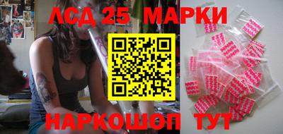 гашиш Гусиноозёрск