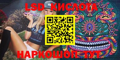 скорость mdpv Гусь-Хрустальный