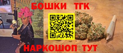 гашиш Гусиноозёрск