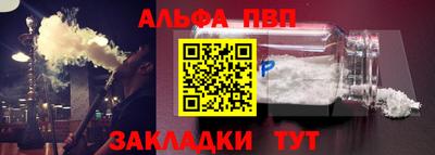 гашиш Гусиноозёрск