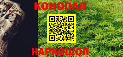 гашиш Гусиноозёрск
