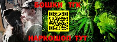 скорость mdpv Гусь-Хрустальный