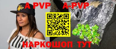 дживик Гусев