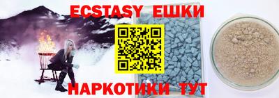 скорость mdpv Гусь-Хрустальный