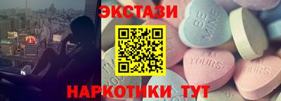 дживик Гусев