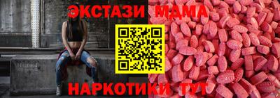 дживик Гусев