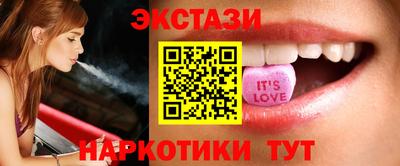 мдма Туймазы