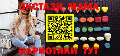 гашиш Гусиноозёрск