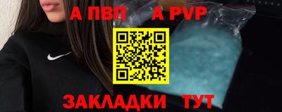 гашиш Гусиноозёрск