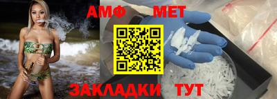 гашиш Гусиноозёрск