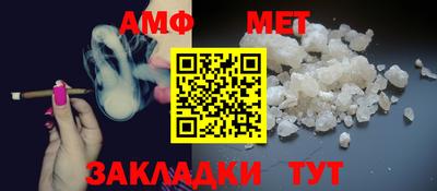 дживик Гусев
