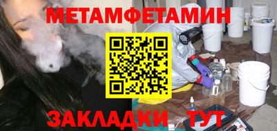дживик Гусев