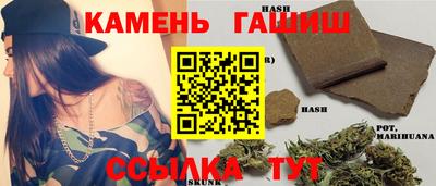 скорость mdpv Гусь-Хрустальный