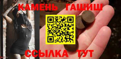 дживик Гусев
