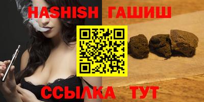 скорость mdpv Гусь-Хрустальный