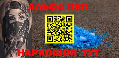 дживик Гусев