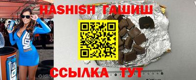 дживик Гусев