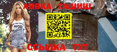 дживик Гусев
