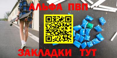 дживик Гусев