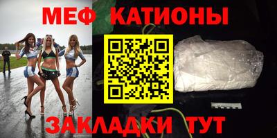 дживик Гусев