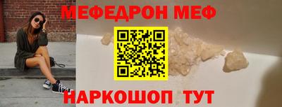 гашиш Гусиноозёрск