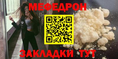 дживик Гусев
