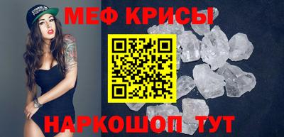 гашиш Гусиноозёрск