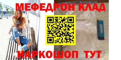 гашиш Гусиноозёрск