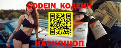 скорость mdpv Гусь-Хрустальный