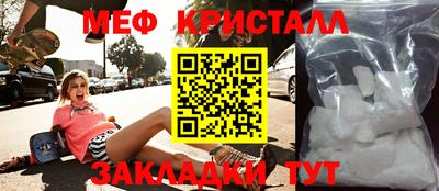 гашиш Гусиноозёрск