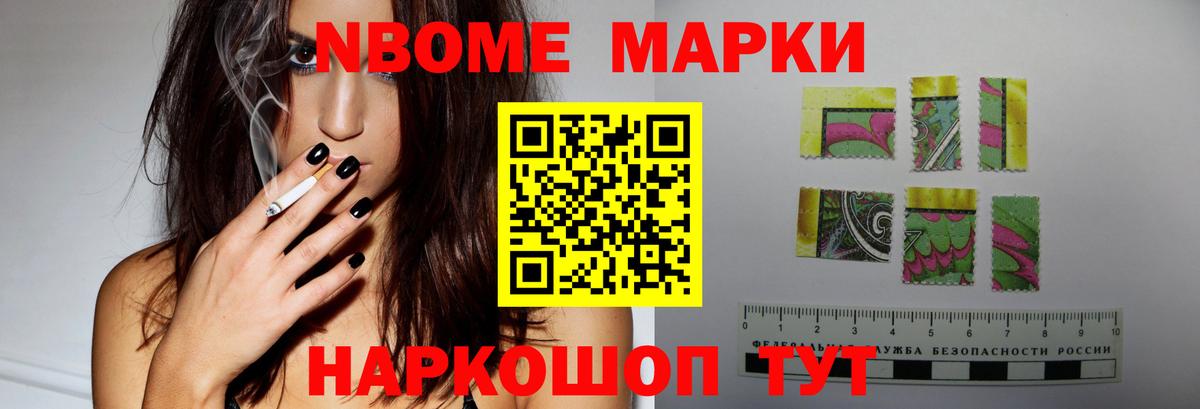 LSD-25 экстази кислота Малгобек